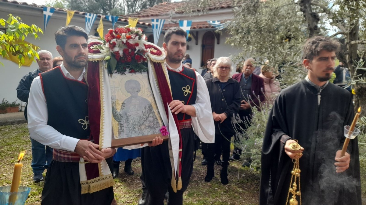 Εικόνα Ανάρτησης